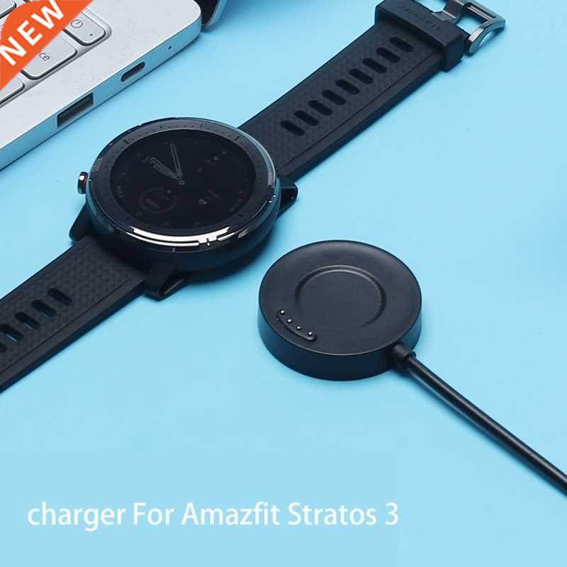 USB Charging Cable Cradle for Amazfit Stratos 3 for Amazfit