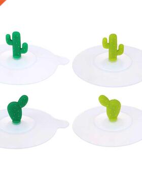 10cm Anti-dust Silicone Leakproof Cup Lids Bowl Cover Cup Se