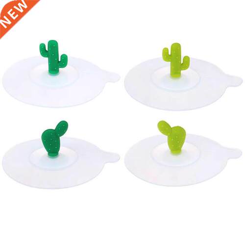 10cm Anti-dust Silicone Leakproof Cup Lids Bowl Cover Cup Se
