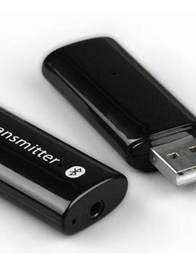 E5 Bluetooth Speaker Receiver Cordless Music Transmitter USB