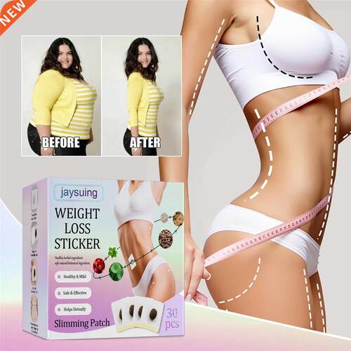 30pcs Weight loss sticker herbal Chinese medicine slimming p