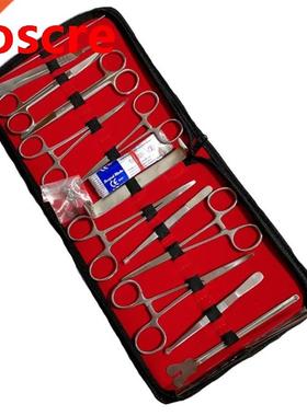26Pcs Suture Training Kit Suture Practice Model Training Sci