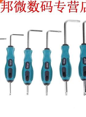 6pcs Pruim Inbussleutel Hex Schroevendraaier Set Thuis Onder