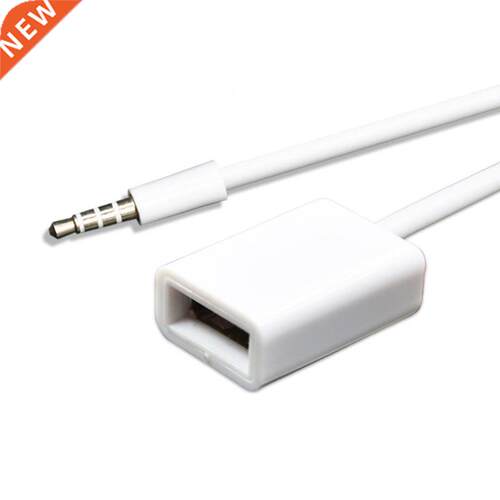 Data Cable 3.5mm Male To USB Female Conversion Cable AUX Car