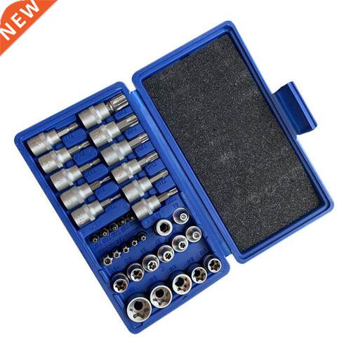34Pcs its Socket Chrome Vanadium Steel Press atch Sleeve S