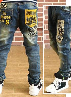 IENENS Boys Jeans Pants Child Deni Long Pants Spring Autun