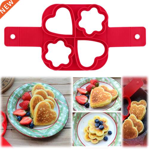 Fantastic Fast  Easy Way To Make Perfect Cooking Four Holes