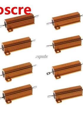 50W Shell Power Aluminum Housed Case Wirewound Resistor 0.5/