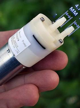 Micro Water Pump 370 Diaphragm Pump DC 12V Self priming Pum