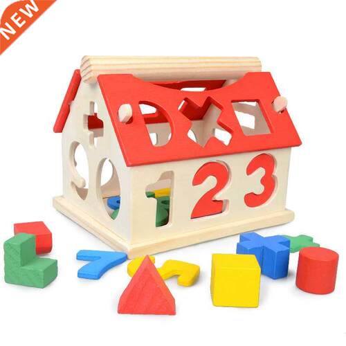 Wooden Montessori Busy House Math Shape Color Cognitive Cube