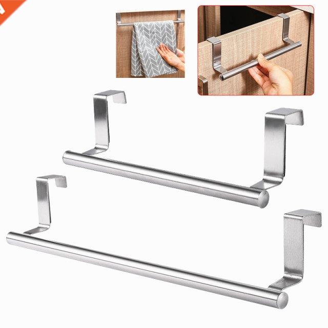 1PC Over Door Towel Rack Stand Storage Stainless Steel Unive