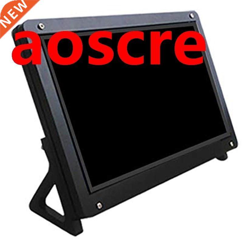 7 Inch Display Monitor LCD Case Support Holder for Raspberry