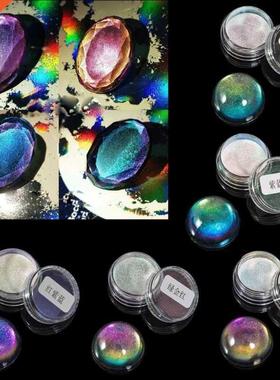 5 Color Magic Resin Chameleons Pigment Mirror Rainbow Colora
