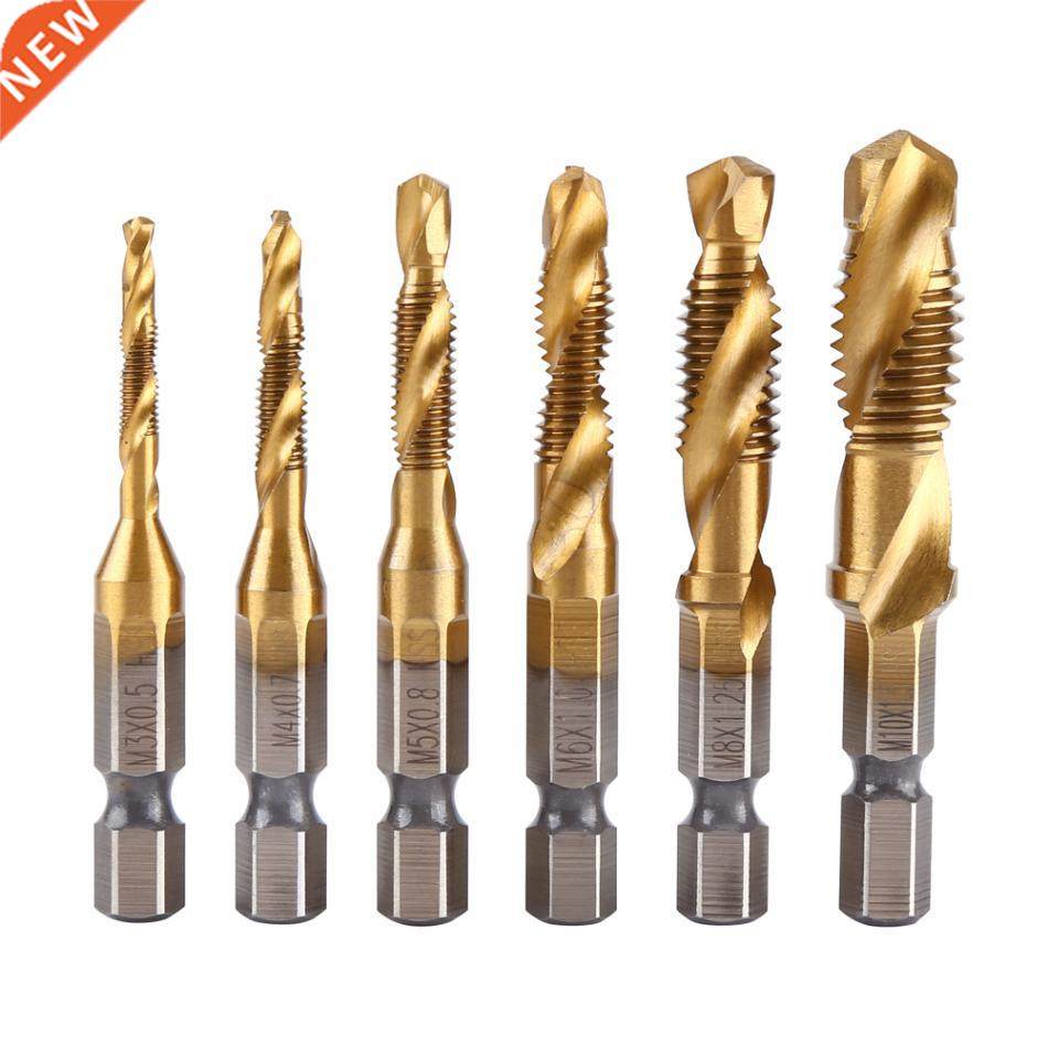 6pcs Thread M3-M10 Screw Tap Titanium Coated HSS Drill and T