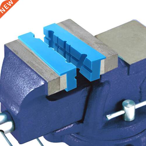 2 Pcs Anti Slip Universal PU Tools Vise Jaw Pad Reversible A