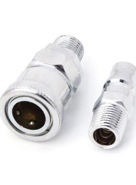 2Pcs 1/4 Pneumatic Part Thread Connector Air Compressor Quic
