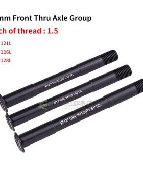 MT Thru axle Road ike Sht Front Rear hu Skewers 12mm 15