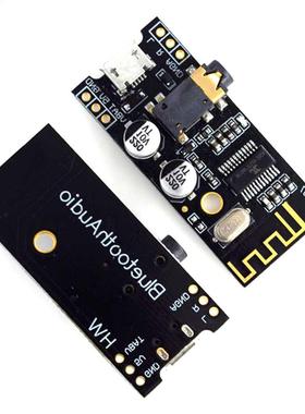 HW-407 Bluetooth Audio Receiver Module with .5mm Output Jac