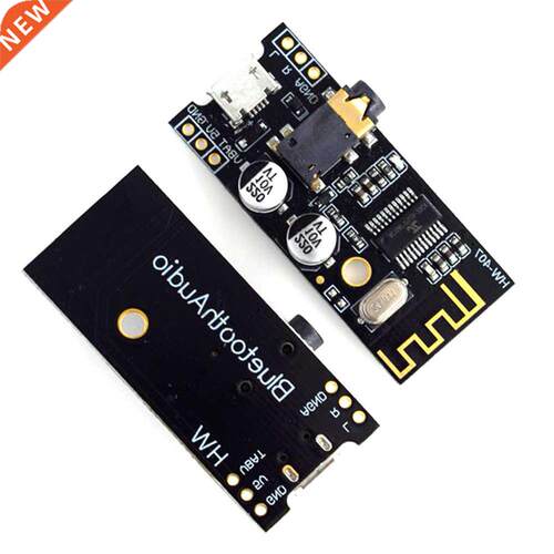 HW-407 Bluetooth Audio Receiver Module with .5mm Output Jac