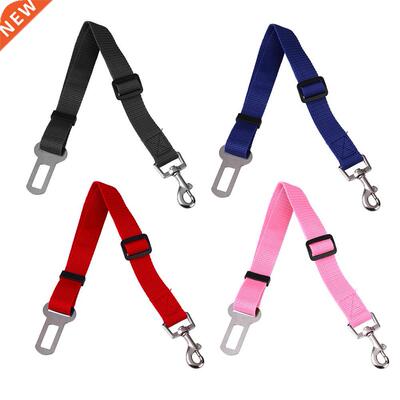 Dog Leash Rolled Adjustable Dogs Car Seat Belt Harness Puppy