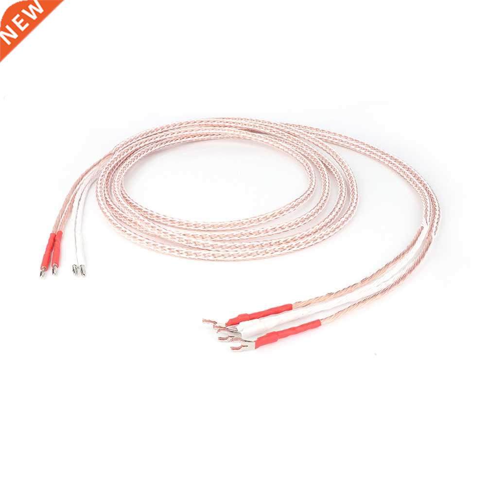 Par 8 Twst cable 6N OCC sngle copper Speaker Cable Audop