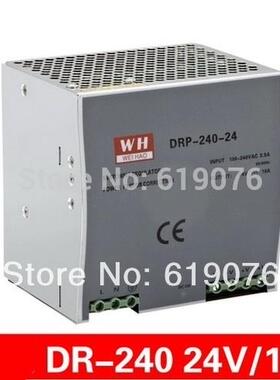 new component Din rail 240W 24V single set of guide rail ty
