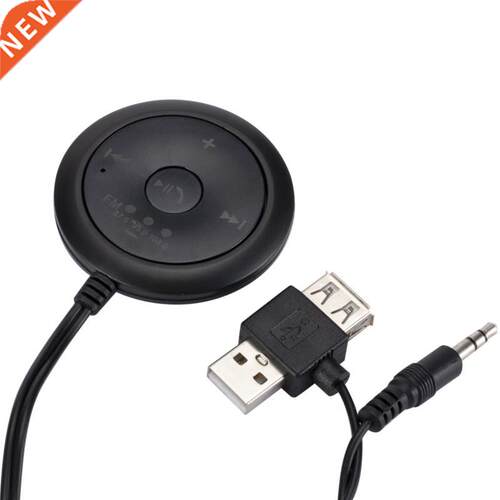 Car Mp Player Bluetooth 5.0 FM Transmitter .5mm AUX Audio