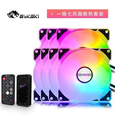 PC 120mm 5V ARGB Fan 11 leaf Cooling Radiator FAN Case Cold