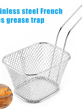 1PCS Mini Mesh Wire French Fry Chips Baskets Net Strainer Ki