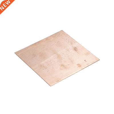 1PC 5100x100x0.8mm 99.9% Pure Copper Cu Metal Sheet Plate Cu