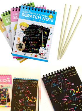 Creative DIY Draw Sketch Notes Kid Toy Notebook Scratch Note