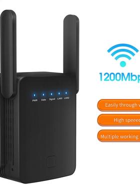 2.4G/5Ghz WIFI Repeater 1200Mbps Wifi Router Repeater WIFI E