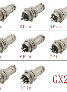 1Pair GX20 Aviation Connector 2//4/5/6/7/8/9 Pin Male &a