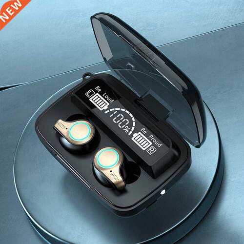 TWS Game Low Latency Dual-mode Decoding Of Wireless Bluetoot