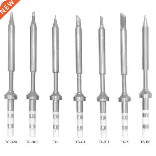 7pcs TS100 Replacement Part Soldering Iron Tip Power Tool Ou