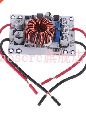 180W DC-DC Adjustable Boost Converter CC/CV Constant Current
