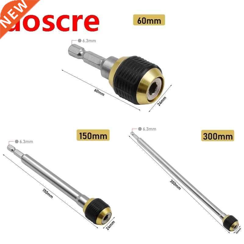 60/150/00mm Hexagonal Shank Quick Coupling Self-locking Con