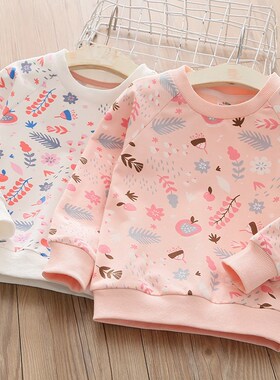 2021 Autumn Spring Fashion 2-4 5 6 7 8 9 10 Years Children'S