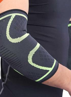 1Pcs Elbow Pads Support Elastic Gym Sport Elbow Basketball V