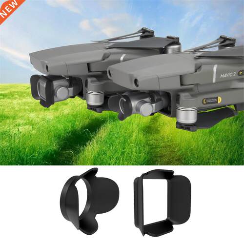 Mavc 2 Camera Lens Sun Hood Cover Sun Shade Ant glare Sun