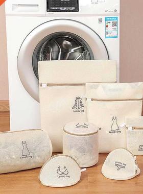 1Pcs Mesh Laundry Bag Laundry Wash Bags Coarse Net Laundry B