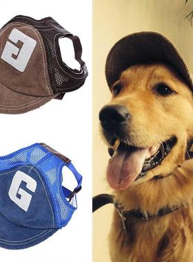 Dog Hat Dog Sunscreen Hat Baseball Cap Outdoor Sports Hat wi