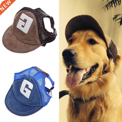 Dog Hat Dog Sunscreen Hat Baseball Cap Outdoor Sports Hat wi