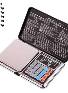 Multifunction Calculation Scale Mini LCD Digital Pocket Scal