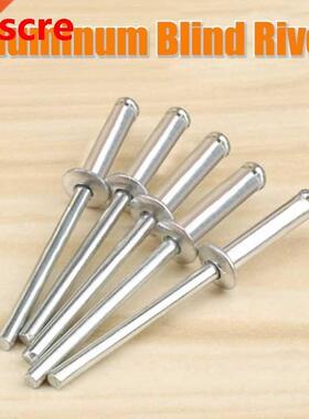 3.2/4/4.8mm Aluminium Open Round Head End Blind Rivets Dome