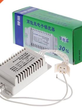 Annular Tubes Fluorescent Lamp Electronic Ballast Circular E