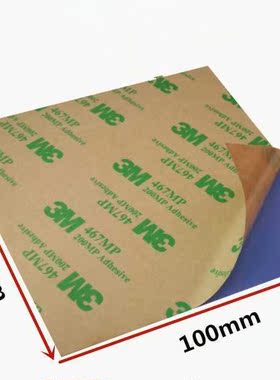 100*100mm 0.3/0.5/1/1.5/2/3mm Cooling Silicone Thermal Pad S