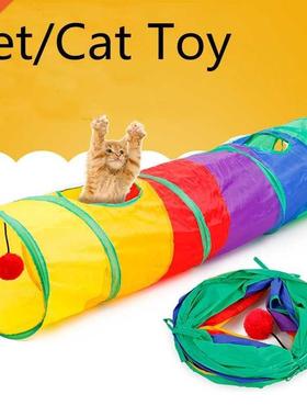 Nice Pet Tunnel Cat Printed Green Crinkly Kitten Tunnel Toy