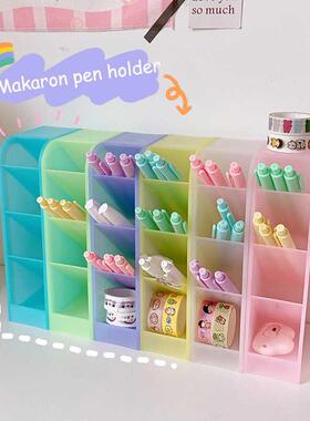 New Kawaii Macaroon Color 4 Gird Desktop Organizer Pen Holde