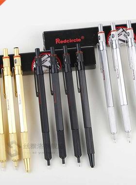 Redcircle Mechanical Pencil 0.5 0.7 2.0mm Lead Automatic Dra